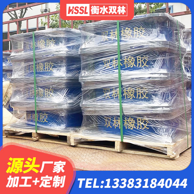 米林市高阻尼橡胶隔震支座(HDR)厂家 米林市HDR900橡胶隔震支座源头工厂 米林市高阻尼圆形橡胶隔震支座生产厂家 米林市LRB减隔震支座厂家 - 第5张