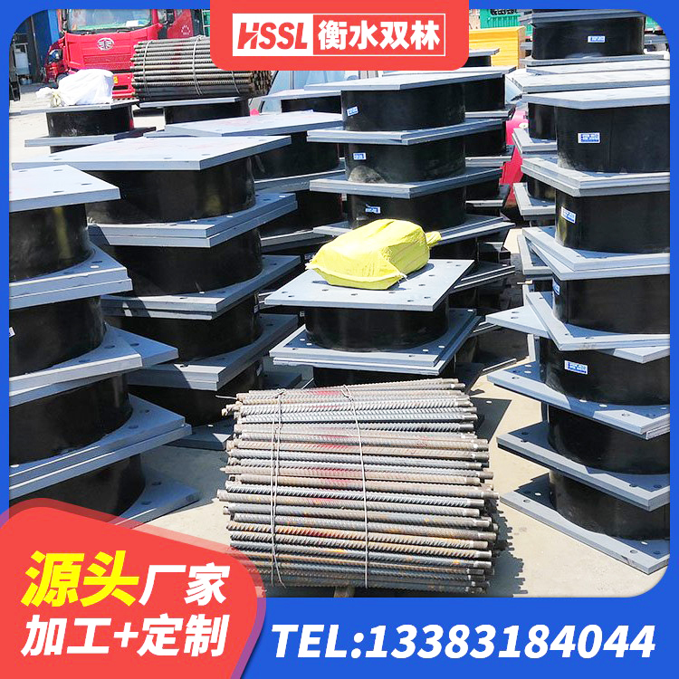 米林市港珠澳减隔震支座源头工厂 米林市天然LNR橡胶支座什么价格 米林市建筑矩形铅芯橡胶隔震支座 米林市橡胶建筑隔震支座