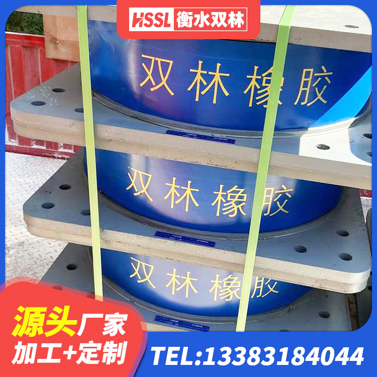 米林市LNR(H)-D620X179隔震支座 米林市HDR800高阻尼橡胶隔震支座厂家电话 米林市房屋建筑隔震支座生产厂家 米林市建筑楼梯隔震支座厂家 - 第4张