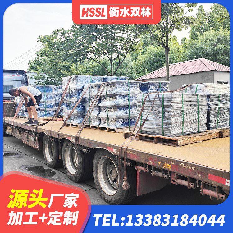 米林市高阻尼HDR橡胶隔震支座多少钱 米林市隔震橡胶支座电话 米林市LNR橡胶隔震支座700(II型)厂家 米林市橡胶隔震支座LNR800源头工厂 - 第2张