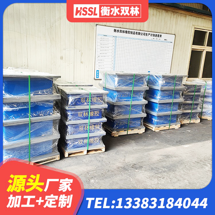 米林市LNR700天然橡胶隔震支座生产厂家 米林市抗震支座LNR源头工厂 米林市LRB型隔震支座厂家 米林市减震隔震支座多少钱 - 第2张