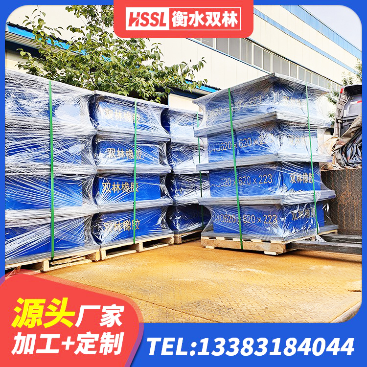 米林市建筑橡胶抗震支座定制生产厂家 米林市LRB橡胶隔震支座1000(II型)厂家 米林市建筑支座 米林市HDR1100橡胶隔震支座生产厂家