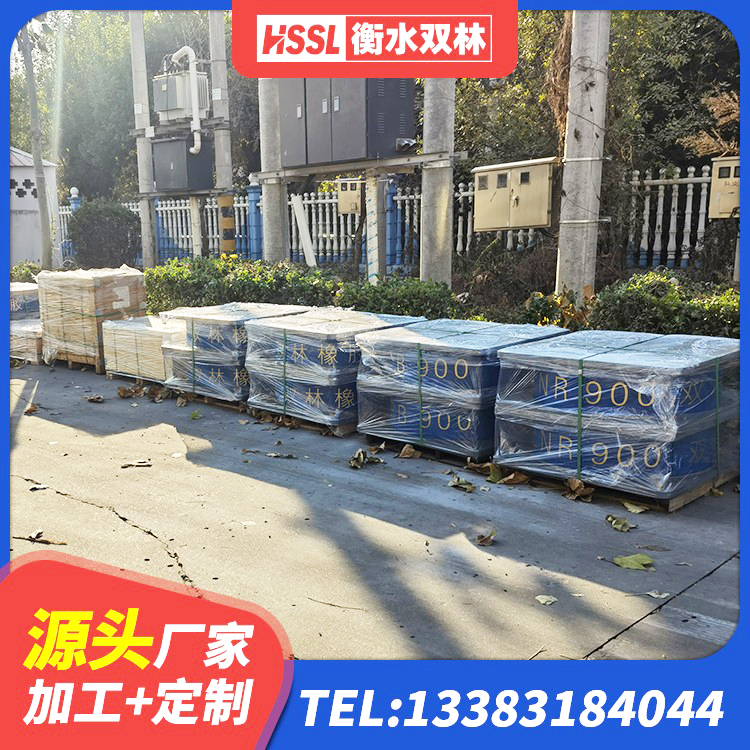 米林市港珠澳减隔震支座源头工厂 米林市天然LNR橡胶支座什么价格 米林市建筑矩形铅芯橡胶隔震支座 米林市橡胶建筑隔震支座 - 第6张