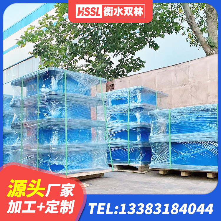 米林市LNR300橡胶支座厂家电话 米林市建筑抗震橡胶隔震支座工厂生产厂家 米林市橡胶隔震支座哪里好 米林市水平力分散支座源头工厂 - 第3张