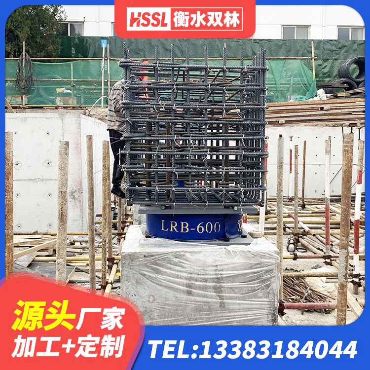 米林市隔震支座的厂家电话 米林市建筑隔震建筑橡胶隔震支座生产厂家 米林市楼梯减震支座厂家 米林市隔震支座LRB型厂家 - 第3张