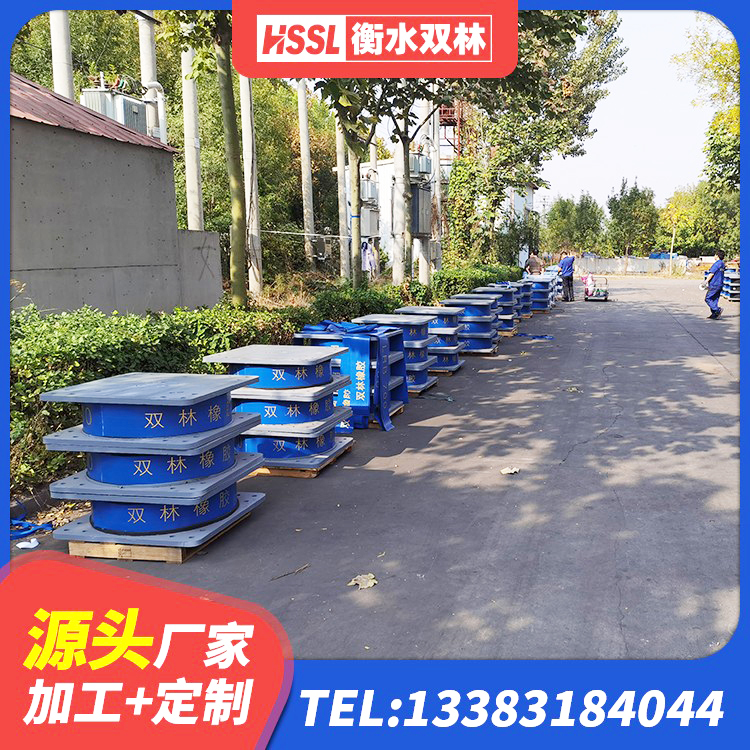 米林市港珠澳减隔震支座源头工厂 米林市天然LNR橡胶支座什么价格 米林市建筑矩形铅芯橡胶隔震支座 米林市橡胶建筑隔震支座 - 第4张