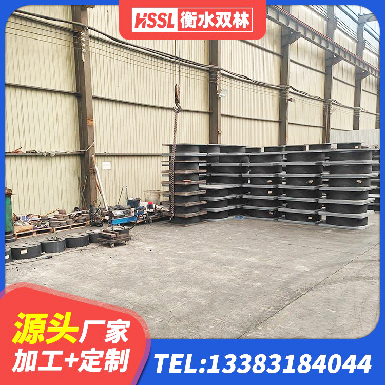 米林市LNR300橡胶支座厂家电话 米林市建筑抗震橡胶隔震支座工厂生产厂家 米林市橡胶隔震支座哪里好 米林市水平力分散支座源头工厂 - 第4张