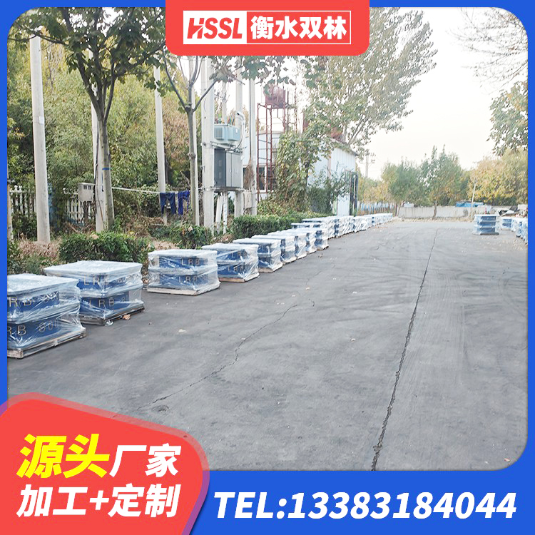 米林市高阻尼橡胶隔震支座(HDR)厂家 米林市HDR900橡胶隔震支座源头工厂 米林市高阻尼圆形橡胶隔震支座生产厂家 米林市LRB减隔震支座厂家 - 第2张