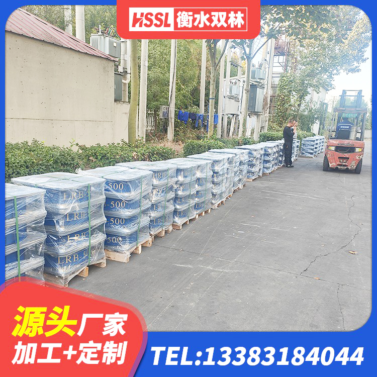 米林市LNR300橡胶支座厂家电话 米林市建筑抗震橡胶隔震支座工厂生产厂家 米林市橡胶隔震支座哪里好 米林市水平力分散支座源头工厂 - 第2张