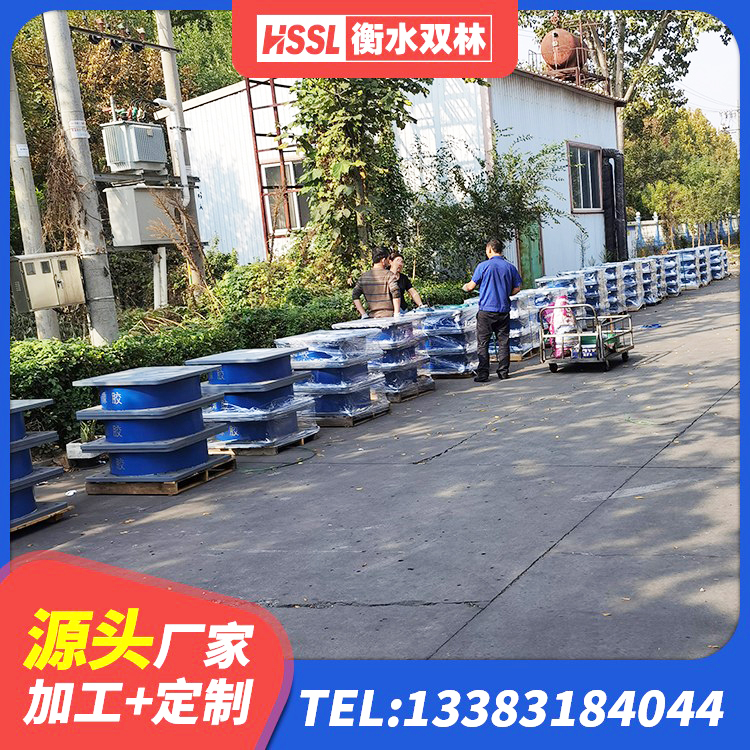 米林市固定型抗震支座生产厂家 米林市较高阻尼隔震橡胶支座厂家 米林市LNR天然橡胶支座厂家电话 米林市铅芯橡胶减隔震支座 - 第7张